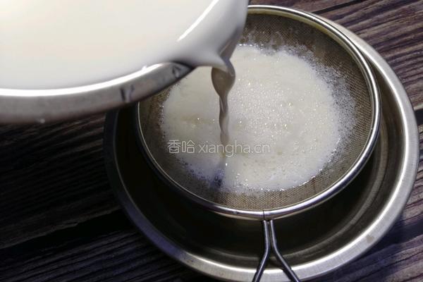 ＃蒸＃甜品双皮奶芒果的做法图解11