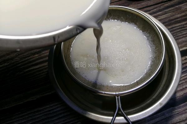 ＃蒸＃甜品双皮奶芒果的做法图解12