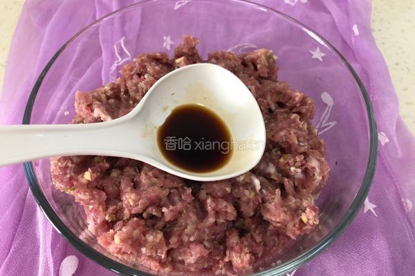 猪肉焖子的做法图解5