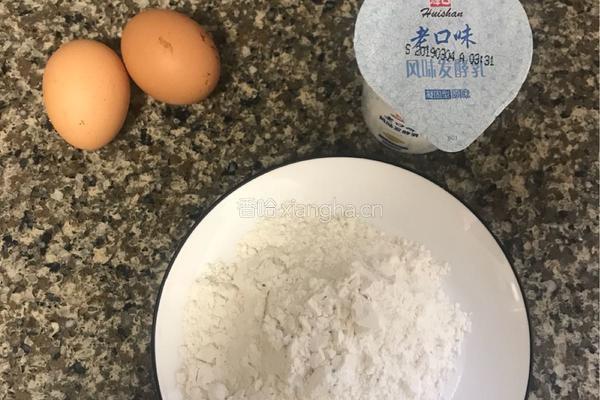 酸奶松饼的做法图解1