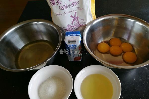 古早味酸奶蛋糕（水浴法）的做法图解2