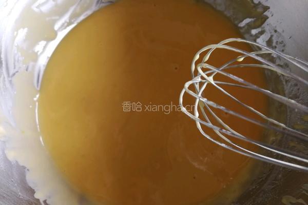 古早味酸奶蛋糕（水浴法）的做法图解3