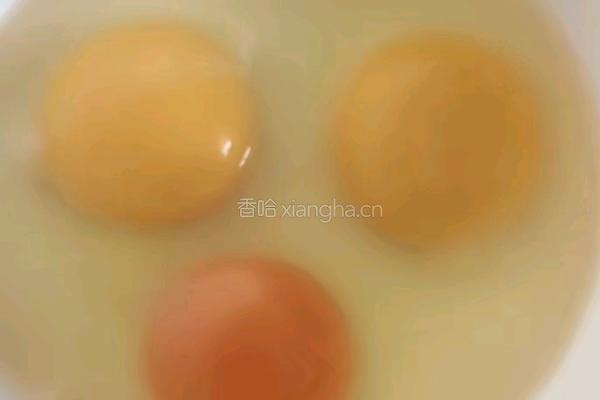 虾仁蒸蛋的做法图解1