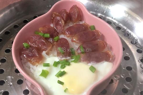 腊肠鸡蛋蒸饭的做法图解6