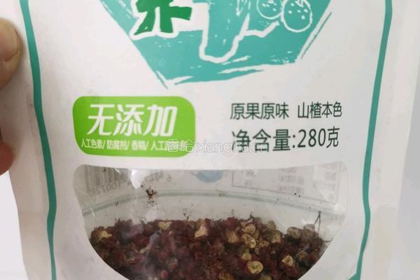 油泼辣子的做法图解5