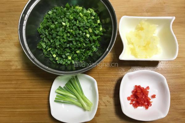 清蒸鲍鱼的做法图解2