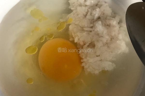米酒蒸荷包蛋的做法图解5
