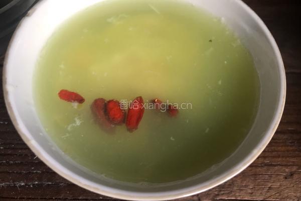 艾叶蒸荷包蛋的做法图解8