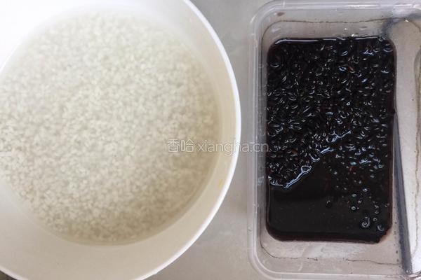 糯米蒸荔浦香芋的做法图解1