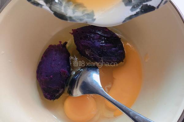 玫瑰花酿紫薯豆包（高压锅版）的做法图解3