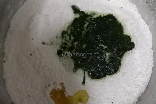 咸蛋黄肉松青团(少油少糖)的做法图解3