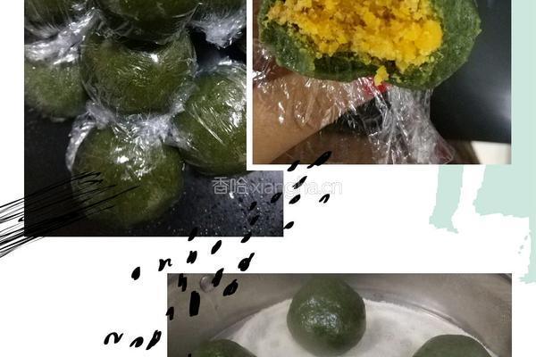 咸蛋黄肉松青团(少油少糖)的做法图解14