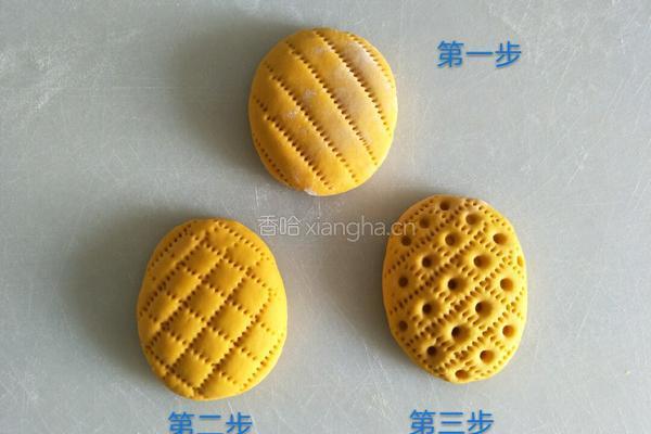 蒸菠萝的做法图解3