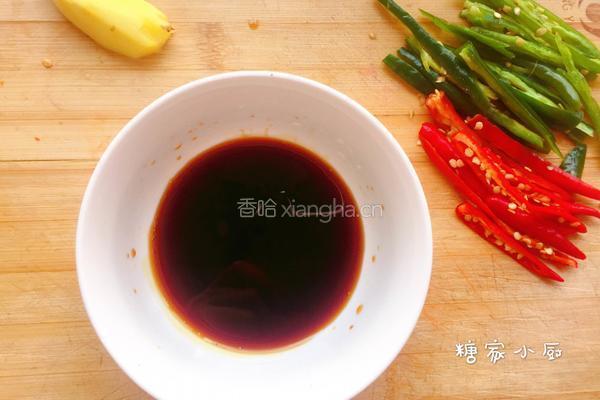 清蒸鲜嫩金鲳鱼的做法图解3