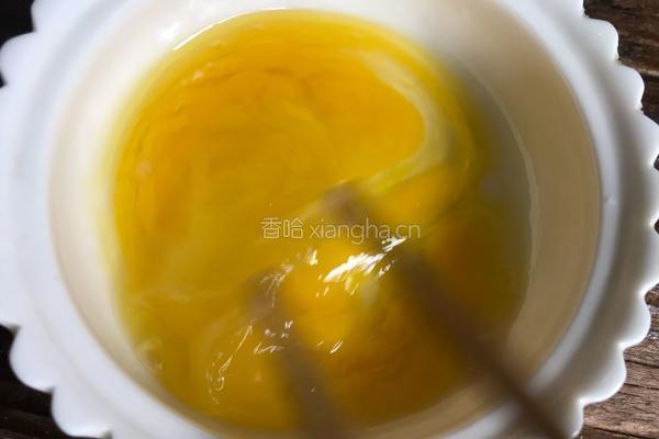 桂圆枸杞蒸蛋的做法图解5