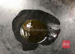 蒸黄豆的做法图解6