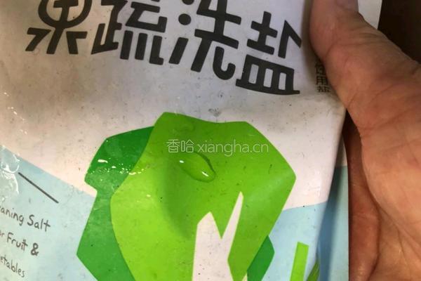 响油茄孑的做法图解2