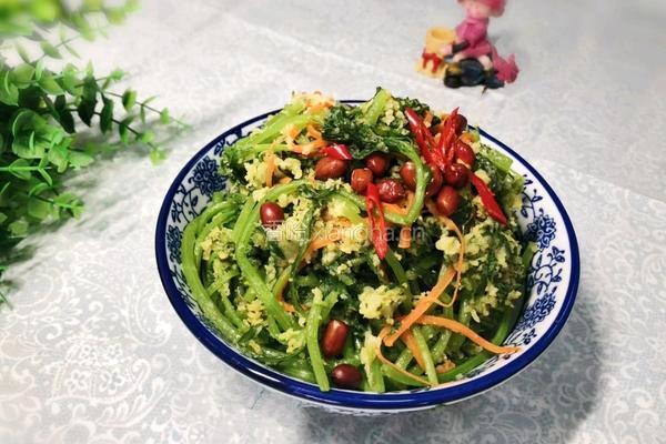 粉蒸山野菜的做法图解17