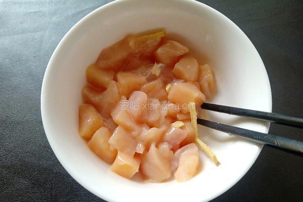 菠萝炒鸡胸肉的做法图解7