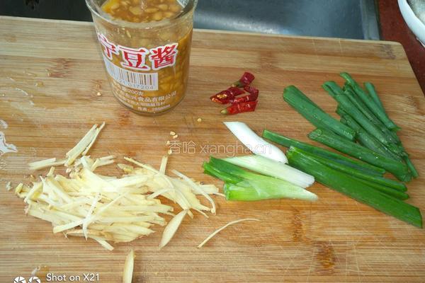 豆酱蒸鱼的做法图解2