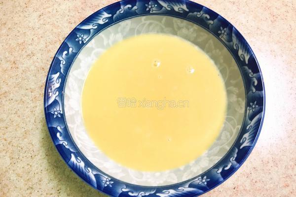 彩蔬蒸鸡蛋的做法图解4