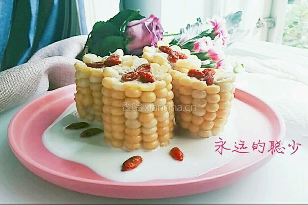 牛奶蒸水果玉米的做法图解6