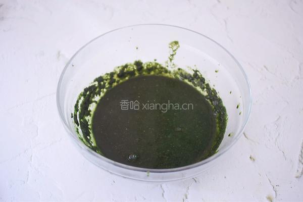 网红肉松青团的做法图解8