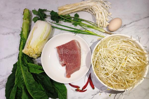 麻辣水煮肉片的做法图解1