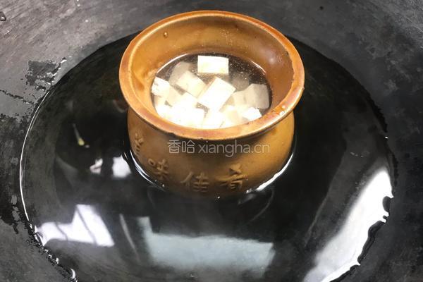 茯苓豆腐汤的做法图解9