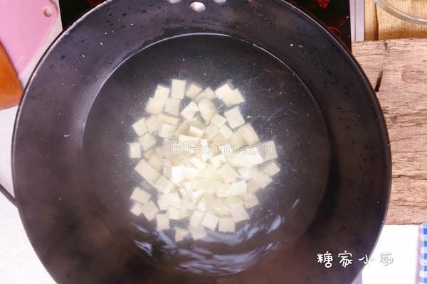 香椿芽拌豆腐的做法图解5