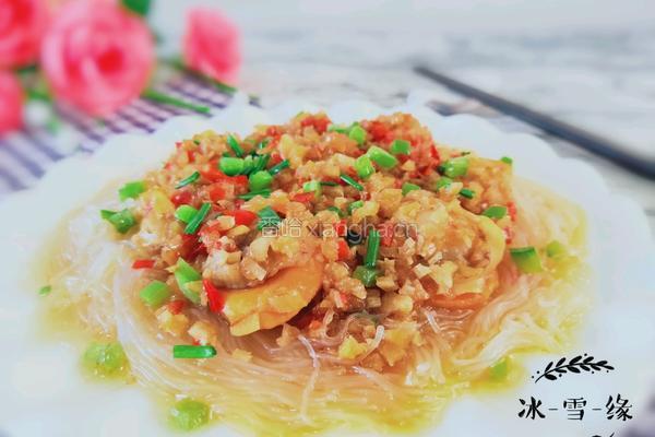 蒜蓉粉丝蒸扇贝肉的做法图解1