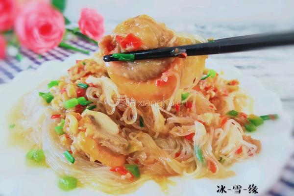 蒜蓉粉丝蒸扇贝肉的做法图解10