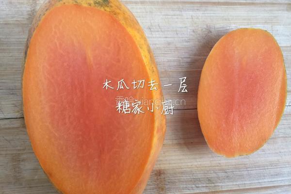 木瓜蒸牛奶百合的做法图解2