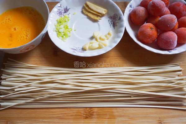 西红柿鸡蛋面的做法图解1