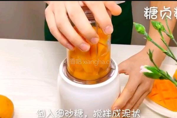 芒果千层布丁的做法图解3