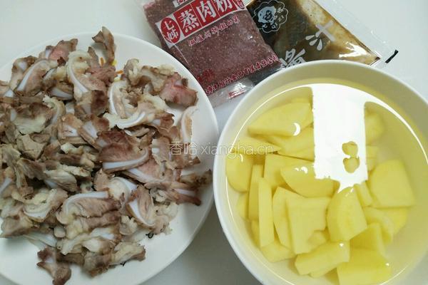 粉蒸脆骨土豆的做法图解2