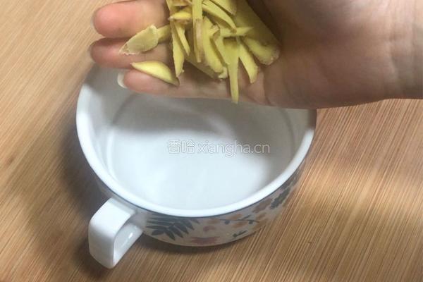 红糖姜蛋汤的做法图解2