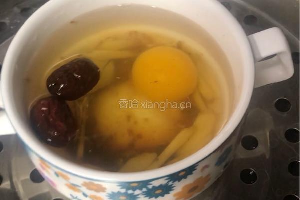红糖姜蛋汤的做法图解8
