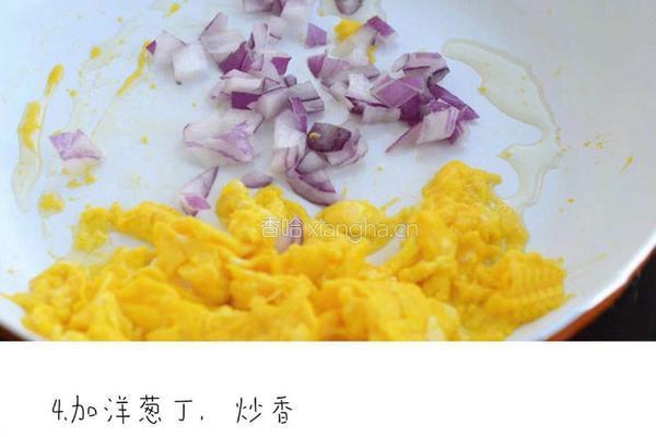【西兰花鲜虾焗饭】的做法图解4