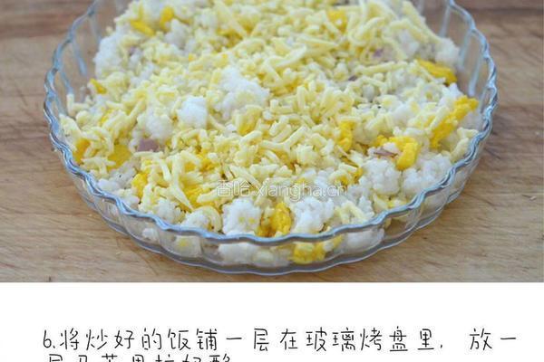 【西兰花鲜虾焗饭】的做法图解6