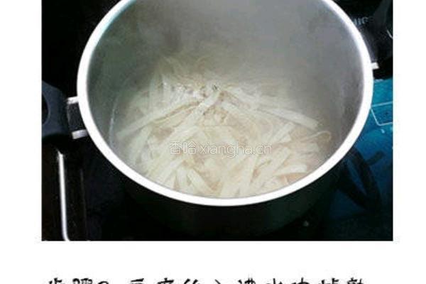 香菜拌豆皮的做法图解4