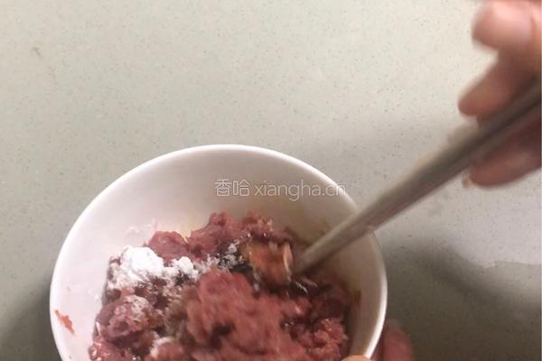 肉丸虾皮蒸冬瓜的做法图解3