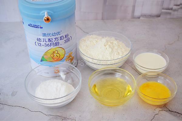 卡通奶香饼干的做法图解1