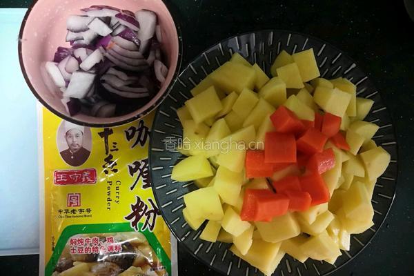 咖喱烧土豆的做法图解1