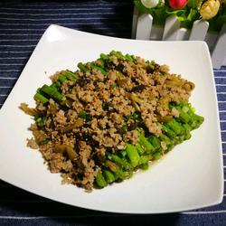 ＃蒸菜＃榄角肉松蒸豆角的做法[图]