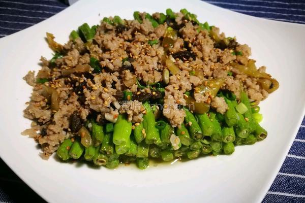 ＃蒸菜＃榄角肉松蒸豆角的做法图解8
