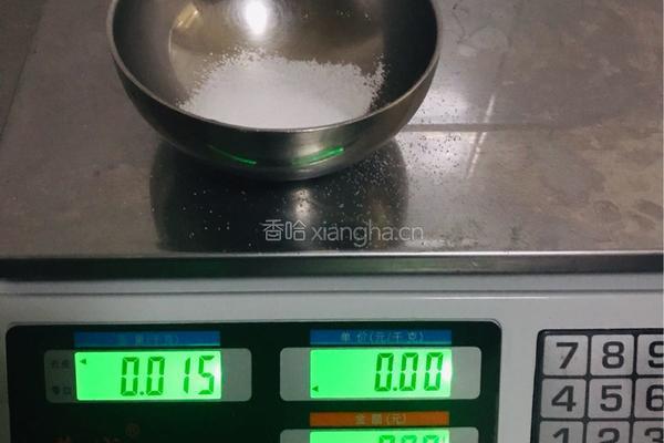 酥饼的做法图解2