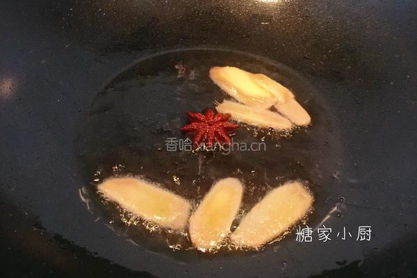 萝卜玉米排骨汤的做法图解3