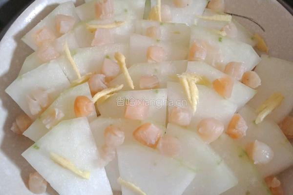 ＃蒸菜＃冬瓜蒸干贝(减肥食谱)的做法图解6
