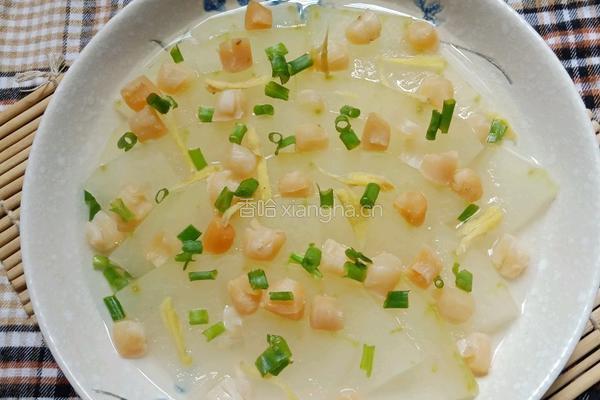 ＃蒸菜＃冬瓜蒸干贝(减肥食谱)的做法图解8
